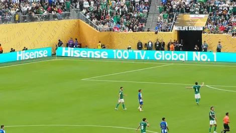 Hisense to stream FIFA Club World Cup 2025 free on smart TVs